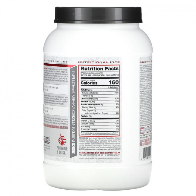 Purus Labs, Foundation Series, MyoWhey, шоколад и арахисовая паста, 1 кг (2,2 фунта)
