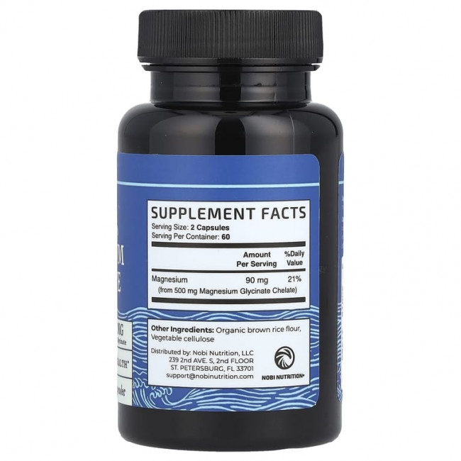 Nobi Nutrition, Глицинат магния, максимальное усвоение, 500 мг, 120 капсул (250 мг на капсулу) Nobi Nutrition, Глицинат магния, максимальное усвоение, 500 мг, 120 капсул (250 мг на капсулу)