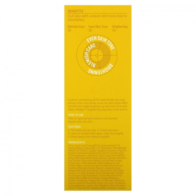 SOME BY MI, Yuji Niacin, Anti Blemish Serum, 1.69 fl oz (50 ml)