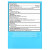 Hyland's, Cell Salt # 8, Mag Phos 6X, 100 быстрорастворимых таблеток Hyland's, Cell Salt # 8, Mag Phos 6X, 100 быстрорастворимых таблеток