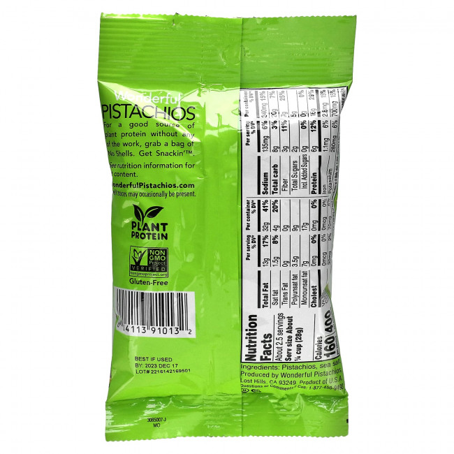 Wonderful Pistachios, Жареный и соленый, без скорлупы, 70 г (2,5 унции) Wonderful Pistachios, Жареный и соленый, без скорлупы, 70 г (2,5 унции)
