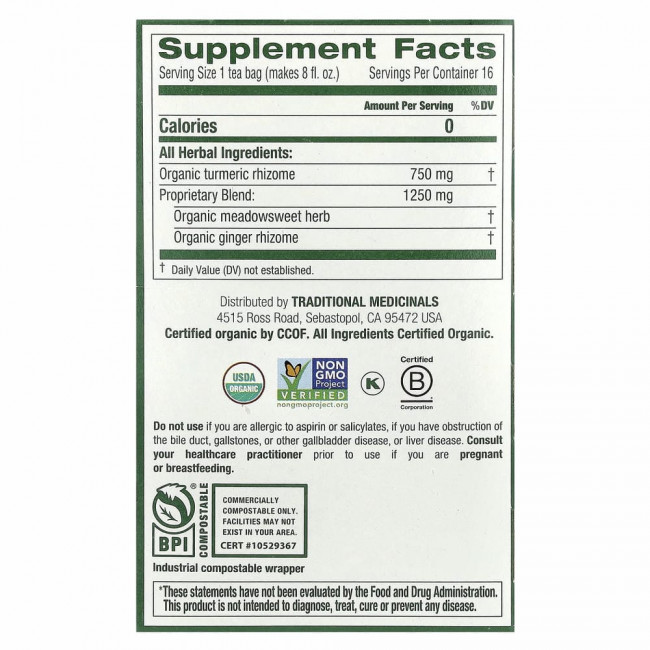 Traditional Medicinals, Органическая куркума с таволгой и имбирем, без кофеина, 16 чайных пакетиков в упаковке, 32 г (1,13 унции) Traditional Medicinals, Органическая куркума с таволгой и имбирем, без кофеина, 16 чайных пакетиков в упаковке, 32 г (1,13 унции)