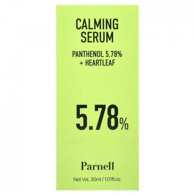 Сыворотка для успокоения сердца Parnell, Panthenol 5.78 Heartleaf, 30 мл (1,01 жидкой унции) Сыворотка для успокоения сердца Parnell, Panthenol 5.78 Heartleaf, 30 мл (1,01 жидкой унции)