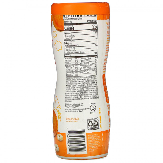 Happy Family Organics, Колечки из суперпродуктов, органическая злаковая закуска, сладкий картофель и морковь, 60 г (2,1 унции) Happy Family Organics, Колечки из суперпродуктов, органическая злаковая закуска, сладкий картофель и морковь, 60 г (2,1 унции)