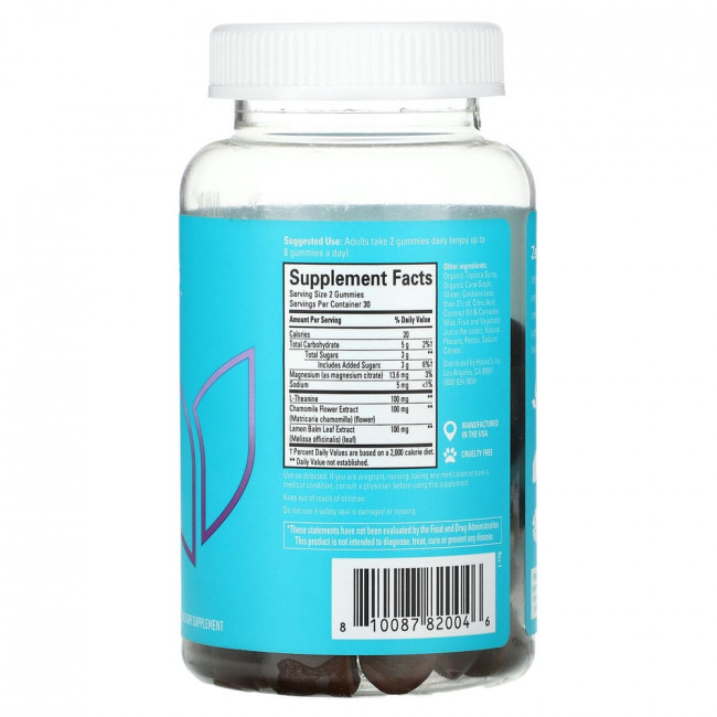 Hyland's Naturals, Stress Busters, натуральная малина, 60 веганских жевательных мармеладок