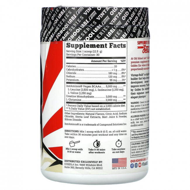 Old School Labs, Vintage Build, 3-in-1 Essential Muscle Builder, Fresh Berries, 13.29 oz (377 g)