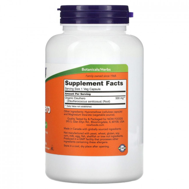 NOW Foods, женьшень, 500 мг, 250 вегетарианских капсул NOW Foods, женьшень, 500 мг, 250 вегетарианских капсул