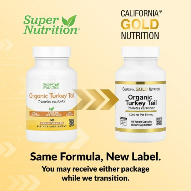 California Gold Nutrition, органический гриб трутовик разноцветный, 60 растительных капсул (0,5 г в 1 капсуле) California Gold Nutrition, органический гриб трутовик разноцветный, 60 растительных капсул (0,5 г в 1 капсуле)