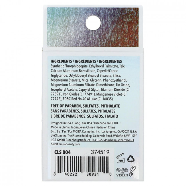 Moira Beauty, Chroma Light Shadow, 04 Summer Dream, 0.05 oz (1.4 g) Moira Beauty, Chroma Light Shadow, 04 Summer Dream, 0.05 oz (1.4 g)