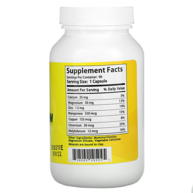 Celtic Sea Salt, Magnesium Plus, 90 Capsules