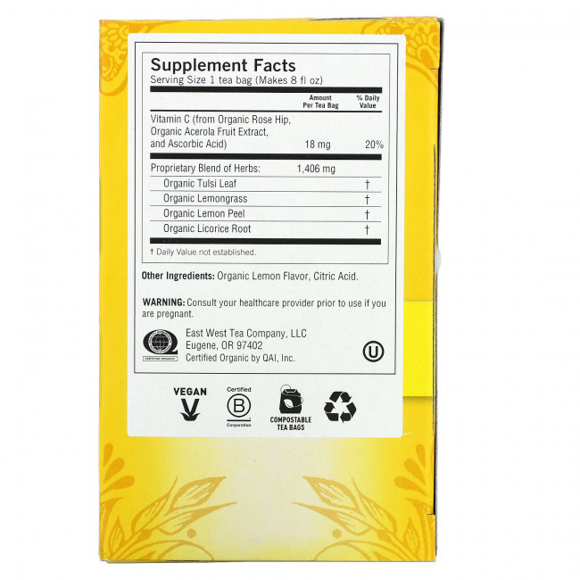 Yogi Tea, Everyday Immune, чай для поддержки иммунитета со вкусом сладкого лимона, без кофеина, 16 чайных пакетиков по 32 г (1,12 унции) Yogi Tea, Everyday Immune, чай для поддержки иммунитета со вкусом сладкого лимона, без кофеина, 16 чайных пакетиков по 32 г (1,12 унции)