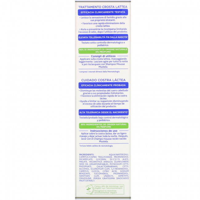 Mustela, Крем Cradle Cap, 1,35 жидкой унции (40 мл) Mustela, Крем Cradle Cap, 1,35 жидкой унции (40 мл)