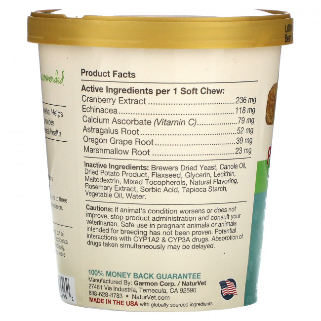 NaturVet, Cranberry Relief, с эхинацеей, добавка для поддержки здоровья мочевыводящих путей и поддержки иммунитета, для собак, 60 жевательных таблеток, 180 г (6,3 унции) NaturVet, Cranberry Relief, с эхинацеей, добавка для поддержки здоровья мочевыводящих путей и поддержки иммунитета, для собак, 60 жевательных таблеток, 180 г (6,3 унции)