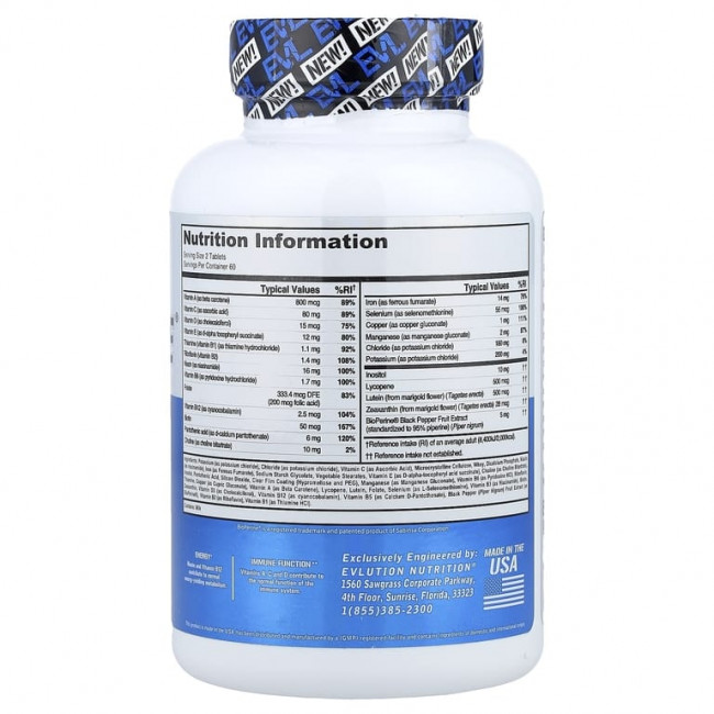 EVLution Nutrition, VitaMode®, высокоэффективные мультивитамины, 120 таблеток EVLution Nutrition, VitaMode®, высокоэффективные мультивитамины, 120 таблеток