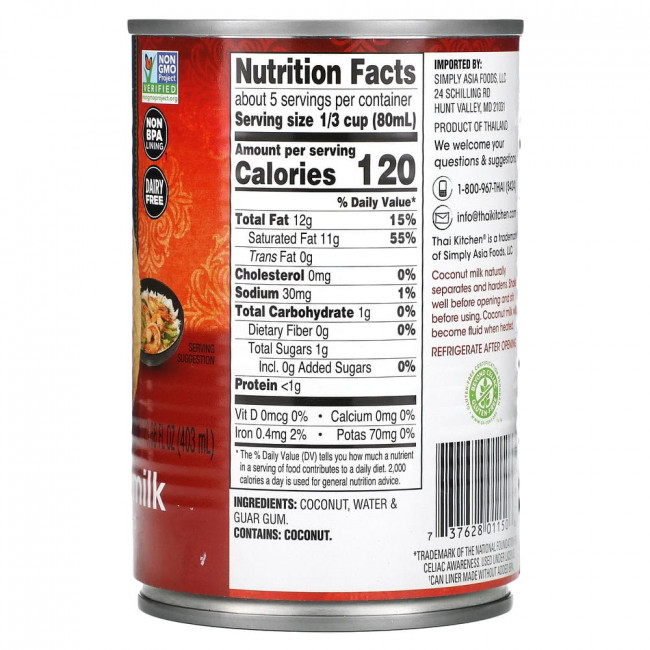 Thai Kitchen, Coconut Milk, Unsweetened, 13.66 fl oz (403 ml)