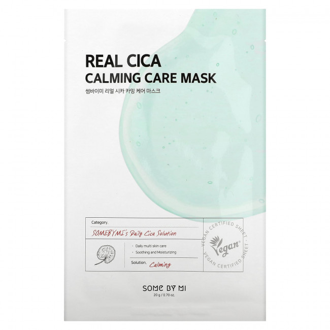 SOME BY MI, Real Cica, успокаивающая косметическая маска, 1 шт., 20 г (0,7 унции) SOME BY MI, Real Cica, успокаивающая косметическая маска, 1 шт., 20 г (0,7 унции)