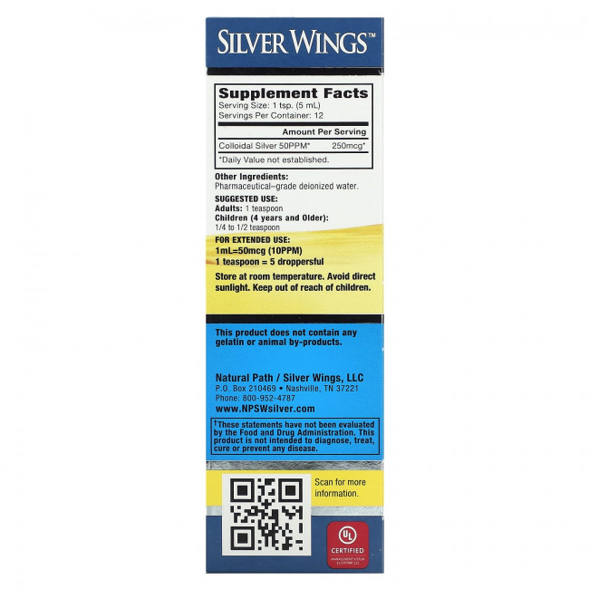 Natural Path Silver Wings, Коллоидное серебро, 50 част. / Млн, 60 мл (2 жидк. Унции) Natural Path Silver Wings, Коллоидное серебро, 50 част. / Млн, 60 мл (2 жидк. Унции)