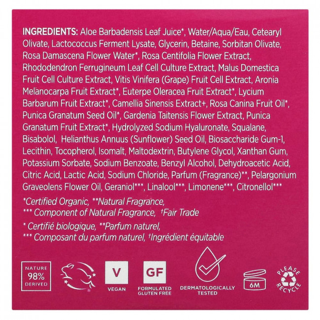 Andalou Naturals, 1000 Roses, дневной балансирующий крем Biome, для чувствительной кожи, 50 г (17 унций) Andalou Naturals, 1000 Roses, дневной балансирующий крем Biome, для чувствительной кожи, 50 г (17 унций)