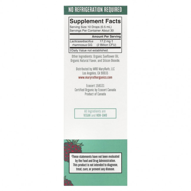 MaryRuth's, Organic Kids Precision Probiotic, жидкие капли, для детей от 4 до 13 лет, малина, 2 млрд КОЕ, 15 мл (0,5 жидк. Унции) MaryRuth's, Organic Kids Precision Probiotic, жидкие капли, для детей от 4 до 13 лет, малина, 2 млрд КОЕ, 15 мл (0,5 жидк. Унции)