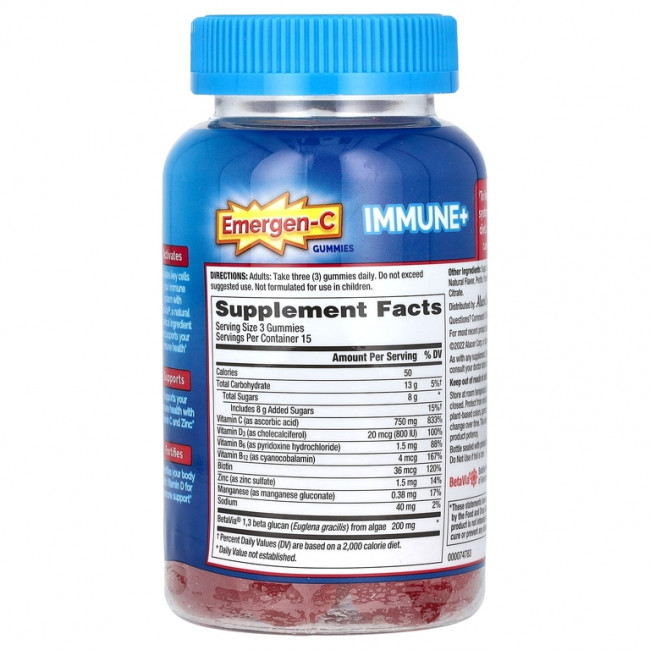 Emergen-C, Immune+ с витамином C и витамином D с цинком, жевательные таблетки, со вкусом малины, 45 жевательных таблеток Emergen-C, Immune+ с витамином C и витамином D с цинком, жевательные таблетки, со вкусом малины, 45 жевательных таблеток