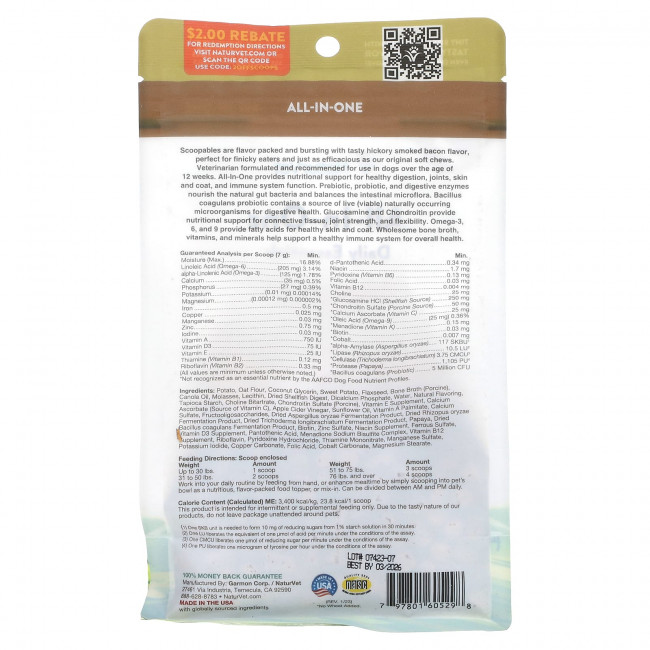 NaturVet, Scoopables All-In-One Daily Essentials, + поддержка 4-в-1, для собак, бекон, 45 мерных ложек, 315 г (11 унций) NaturVet, Scoopables All-In-One Daily Essentials, + поддержка 4-в-1, для собак, бекон, 45 мерных ложек, 315 г (11 унций)
