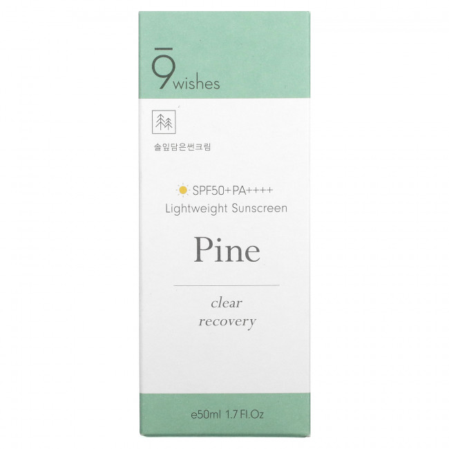 9Wishes, Pine, легкое солнцезащитное средство, SPF50 + PA ++++, 50 мл (1,7 жидк. Унции) 9Wishes, Pine, легкое солнцезащитное средство, SPF50 + PA ++++, 50 мл (1,7 жидк. Унции)
