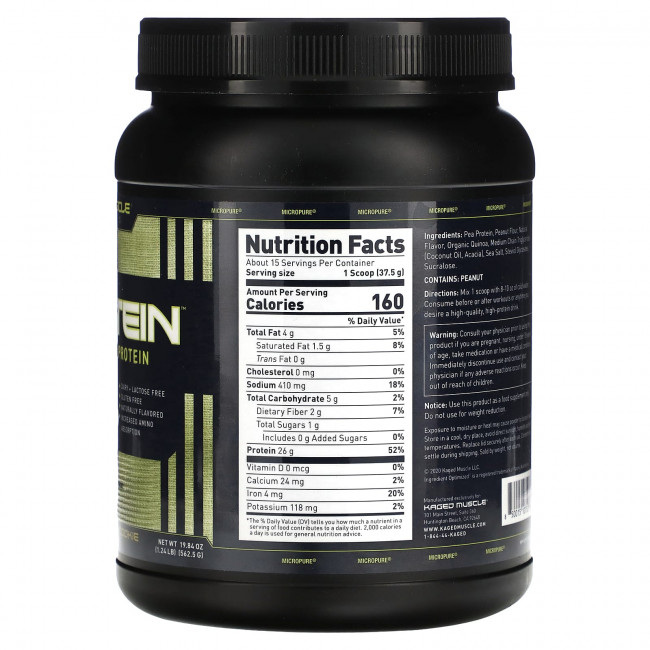 Kaged, Naturals, Plantein, веганская смесь для приготовления порошкового напитка премиального качества, с арахисовым маслом, 562,5 г (1,24 фунта) Kaged, Naturals, Plantein, веганская смесь для приготовления порошкового напитка премиального качества, с арахисовым маслом, 562,5 г (1,24 фунта)