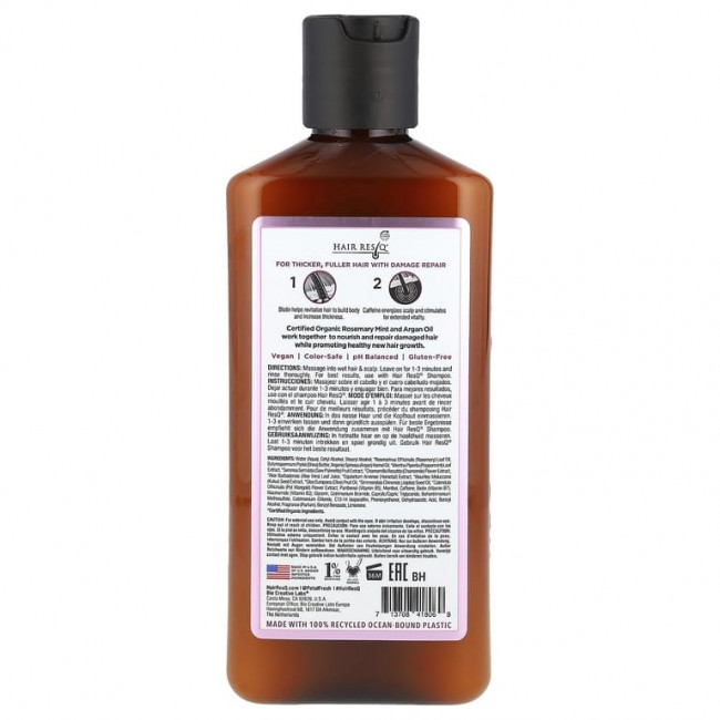 Petal Fresh, Hair ResQ®, утолщение, невесомый кондиционер, 355 мл (12 жидк. унц.) Petal Fresh, Hair ResQ®, утолщение, невесомый кондиционер, 355 мл (12 жидк. унц.)