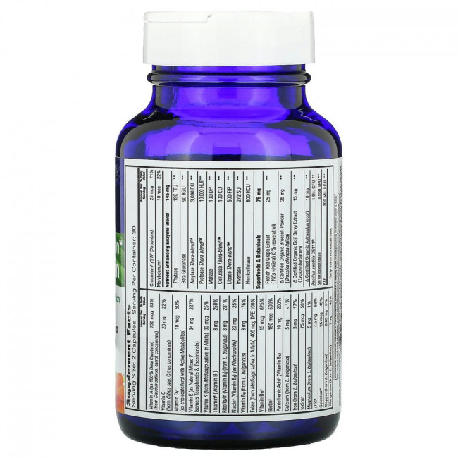 Enzymedica, Enzyme Nutrition, мультивитамины, две капсулы в день, 60 капсул Enzymedica, Enzyme Nutrition, мультивитамины, две капсулы в день, 60 капсул