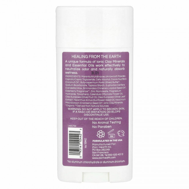Zion Health, Bold, ClayDry, дезодорант, бузина, 80 г (2,8 унции) Zion Health, Bold, ClayDry, дезодорант, бузина, 80 г (2,8 унции)