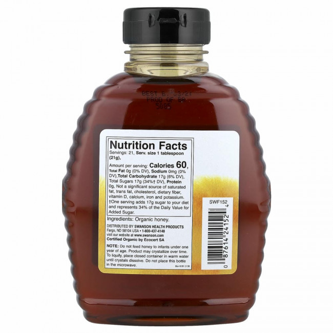 Swanson, Сертифицированный органический мед из полевых цветов, 454 г (16 унций) Swanson, Сертифицированный органический мед из полевых цветов, 454 г (16 унций)