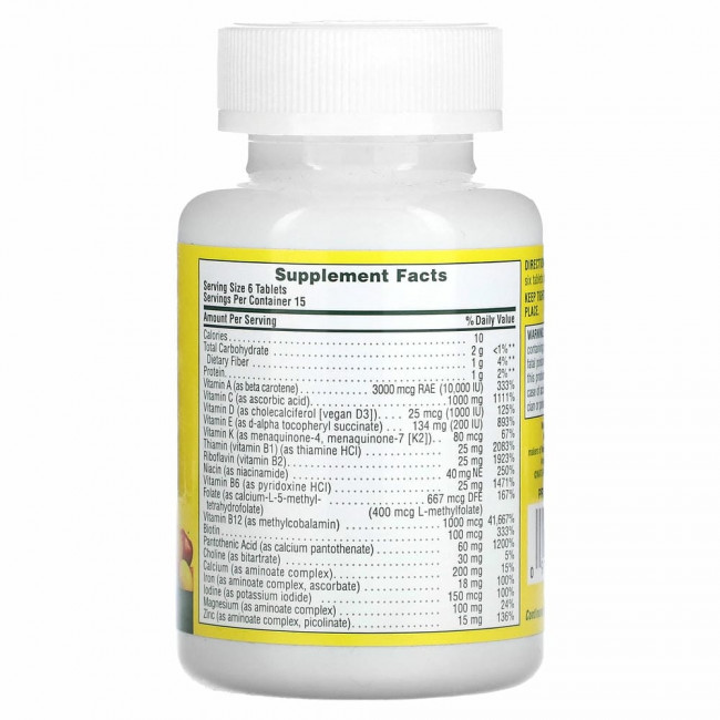 NaturesPlus, Source Of Life, Multi-Vitamin & Mineral Supplement, 90 Mini-Tablets