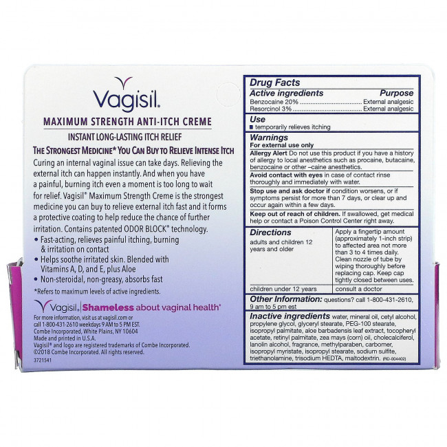 Vagisil, Крем против зуда, максимальная сила действия, 28 г (1 унция) Vagisil, Крем против зуда, максимальная сила действия, 28 г (1 унция)