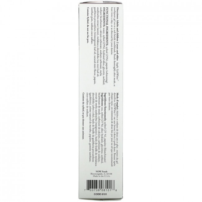 NOW Foods, Solutions, XyliWhite, зубная гель-паста, ним и чайное дерево, мята, 181 г (6,4 унции) NOW Foods, Solutions, XyliWhite, зубная гель-паста, ним и чайное дерево, мята, 181 г (6,4 унции)