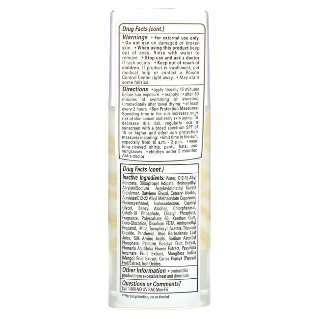 Hawaiian Tropic, Silk Hydration, Weightless Face, невесомый солнцезащитный лосьон для лица без масел, SPF 30, 50 мл Hawaiian Tropic, Silk Hydration, Weightless Face, невесомый солнцезащитный лосьон для лица без масел, SPF 30, 50 мл