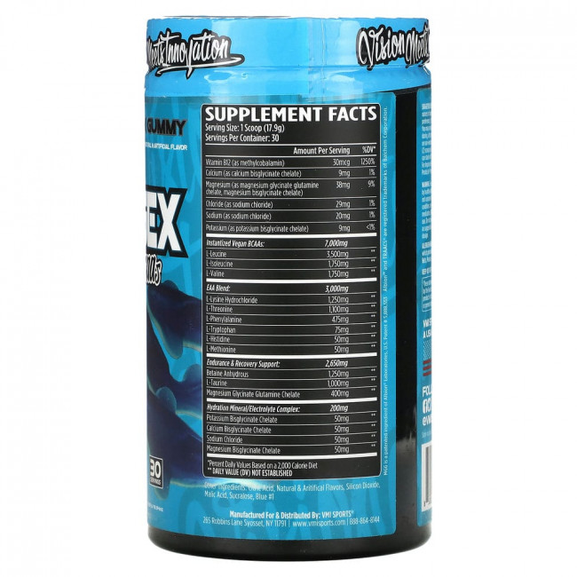 VMI Sports, Aminogex, EAAs/BCAAs, Blue Shark Gummy, 18.94 oz (537 g)