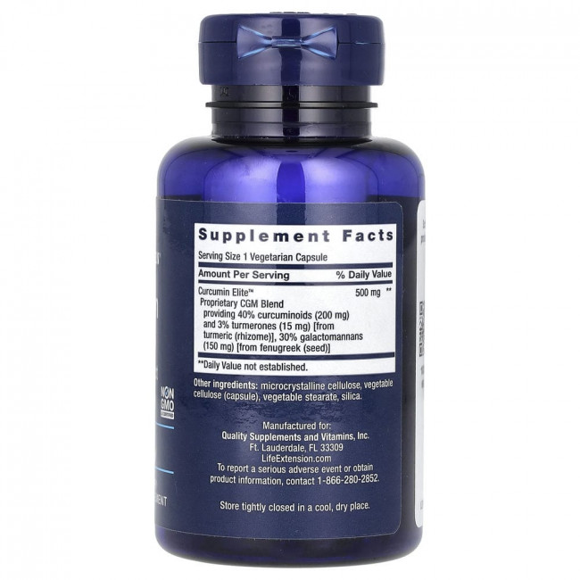 Life Extension, Curcumin Elite, экстракт куркумы, 60 растительных капсул Life Extension, Curcumin Elite, экстракт куркумы, 60 растительных капсул