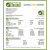 California Gold Nutrition, SUPERBA2™, масло криля премиального качества, 1000 мг, 60 мягких таблеток California Gold Nutrition, SUPERBA2™, масло криля премиального качества, 1000 мг, 60 мягких таблеток