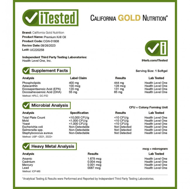 California Gold Nutrition, SUPERBA2™, масло криля премиального качества, 1000 мг, 60 мягких таблеток California Gold Nutrition, SUPERBA2™, масло криля премиального качества, 1000 мг, 60 мягких таблеток