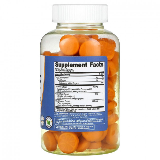 Nutricost, Turmeric, Lemon, 120 Gummies