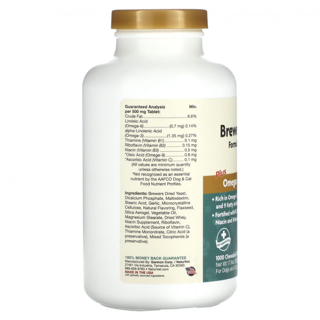 NaturVet, Brewers Dried Yeast Plus Omegas, для собак и кошек, 1000 жевательных таблеток, 500 г (17,6 унции) NaturVet, Brewers Dried Yeast Plus Omegas, для собак и кошек, 1000 жевательных таблеток, 500 г (17,6 унции)
