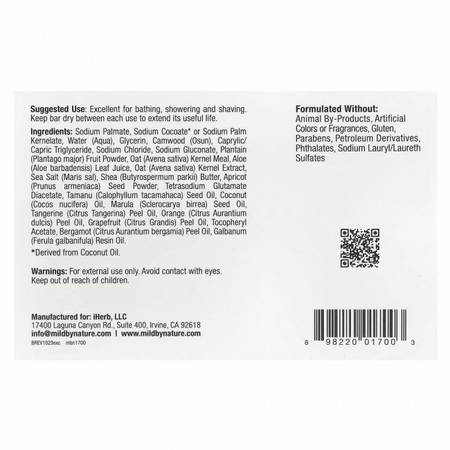 Mild By Nature, отшелушивающее мыло, с маслами марулы, таману и ши, с цитрусовым ароматом, 141 г (5 унций) Mild By Nature, отшелушивающее мыло, с маслами марулы, таману и ши, с цитрусовым ароматом, 141 г (5 унций)