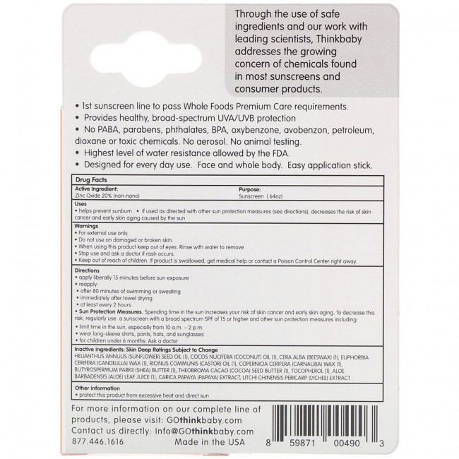 Think, Thinkbaby, солнцезащитное средство в виде стика, SPF 30, 18,4 г (0,64 унции) Think, Thinkbaby, солнцезащитное средство в виде стика, SPF 30, 18,4 г (0,64 унции)