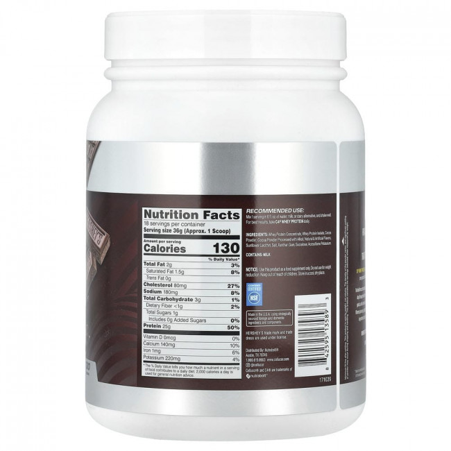 C4 / Cellucor, сывороточный протеин C4®, молочный шоколад Hershey's, 1,43 фунта (648 г) (товар снят с производства)