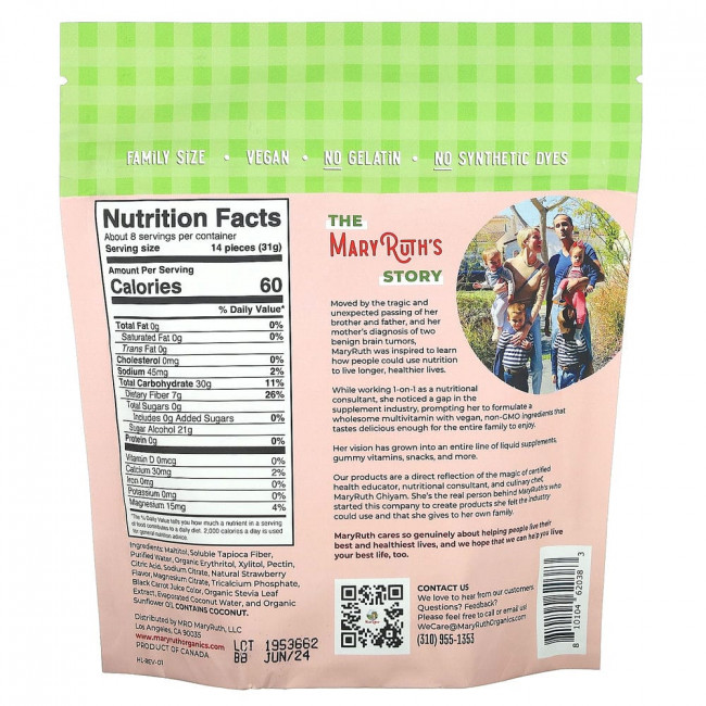 MaryRuth's, Gummy Bear Snacks, Strawberry, 240 g