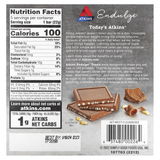 Atkins, Endulge, Treat, хрустящий батончик, 5 батончиков, 22 г (0,78 унции) Atkins, Endulge, Treat, хрустящий батончик, 5 батончиков, 22 г (0,78 унции)