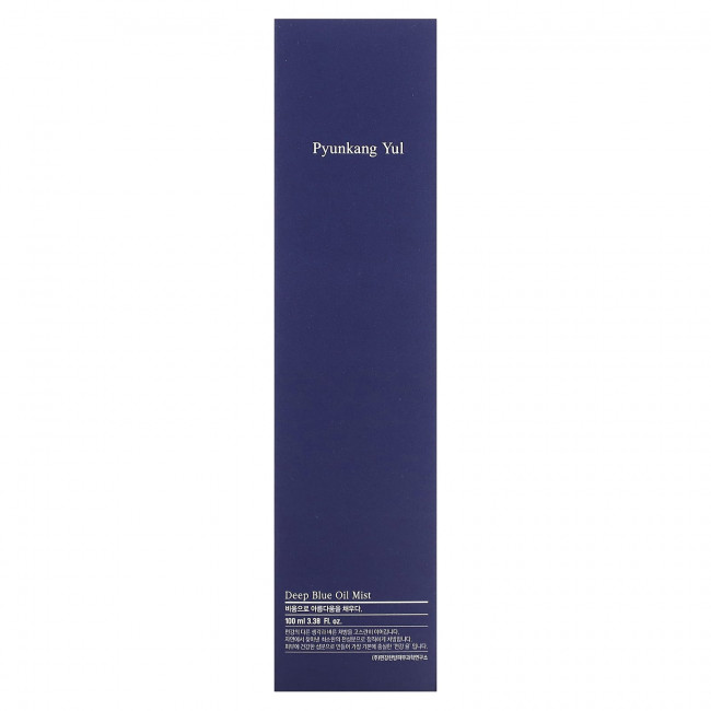 Pyunkang Yul, Масляный спрей Deep Blue, 100 мл (3,38 жидк. Унции)