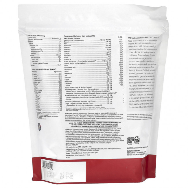 Metagenics, UltraInflamX Plus 360°, тропическое манго, 602 г (1 фунт, 5,23 унции) Metagenics, UltraInflamX Plus 360°, тропическое манго, 602 г (1 фунт, 5,23 унции)