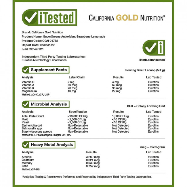 California Gold Nutrition, SUPERFOODS, комплекс антиоксидантов из суперзелени, зелень, клетчатка и пробиотики, со вкусом клубничного лимонада, 171 г (6,03 унции) California Gold Nutrition, SUPERFOODS, комплекс антиоксидантов из суперзелени, зелень, клетчатка и пробиотики, со вкусом клубничного лимонада, 171 г (6,03 унции)