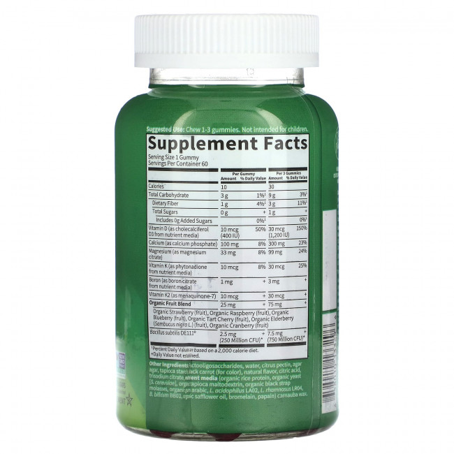 Garden of Life, Vitamin Code, жевательные таблетки с кальцием и магнием, малина, 60 жевательных таблеток Garden of Life, Vitamin Code, жевательные таблетки с кальцием и магнием, малина, 60 жевательных таблеток